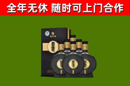 绥滨烟酒回收习酒1988.jpg
