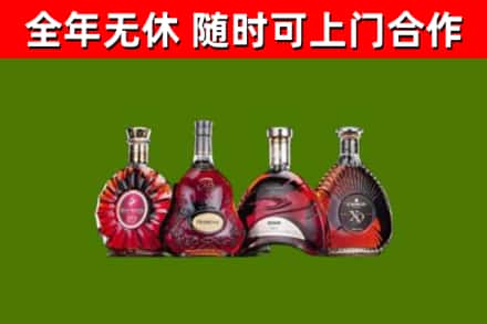 绥滨回收老洋酒